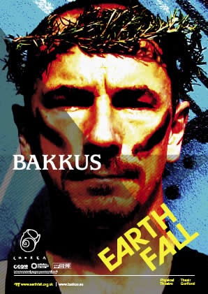 Earthfall - Bakkus - Music by Roger Mills, Paul Wigens and Maciej Rychly